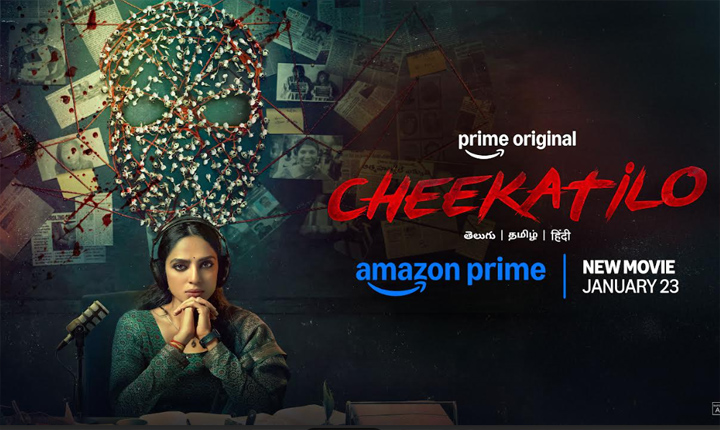 Prime Video Announces, CHEEKATILO Telugu Original Crime Suspense Drama on Jan 23 Prime Video Announces Cheekatilo Telugu Original Crime Suspense Drama On Jan 23