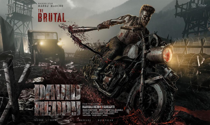Manchu Manojs Grand Pan India Period Action Film Titled David Reddy Has Released Its First Look Posters