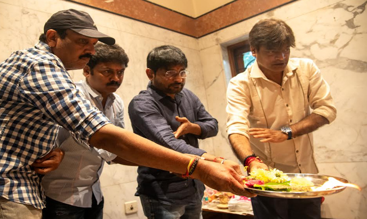 Ustaad Bhagat Dubbing Started