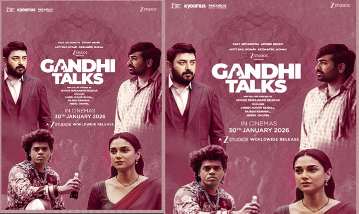 Zee Studios Prestigious Gandhi Talks With A R Rahmans Music Set To Release On 30th Jan 2026 