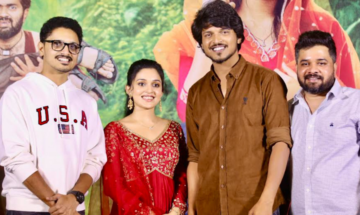 Godari Gattupaina Entertaining & Truly Godavari-Rooted Teaser Unveiled Godari Gattupaina Entertaining Truly Godavari Rooted Teaser Unveiled