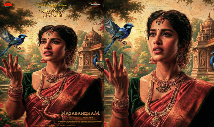 Introducing The Graceful Nabha Natesh As Parvathi From Nagabandham