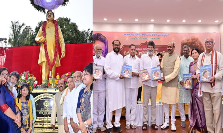 Bronze Statue Of Padma Shri Sirivennela Seetharama Sastry Unveiled At Anakapalli