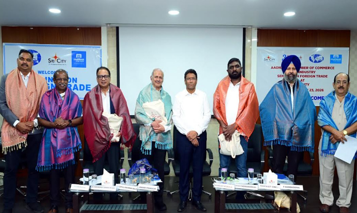 Sri City Hosts Seminar On Foreign Trade 