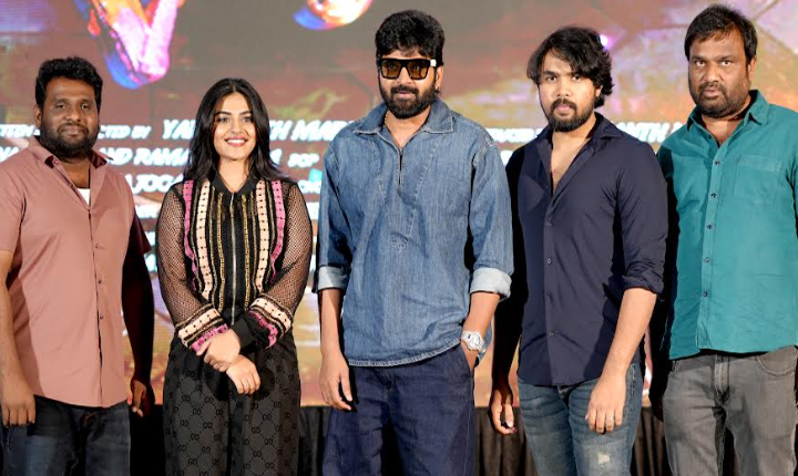 Dekho Vishnu Vinyasam Song From Sree Vishnu’s Vishnu Vinyasam Unveiled Dekho Vishnu Vinyasam Song From Sree Vishnus Vishnu Vinyasam Unveiled