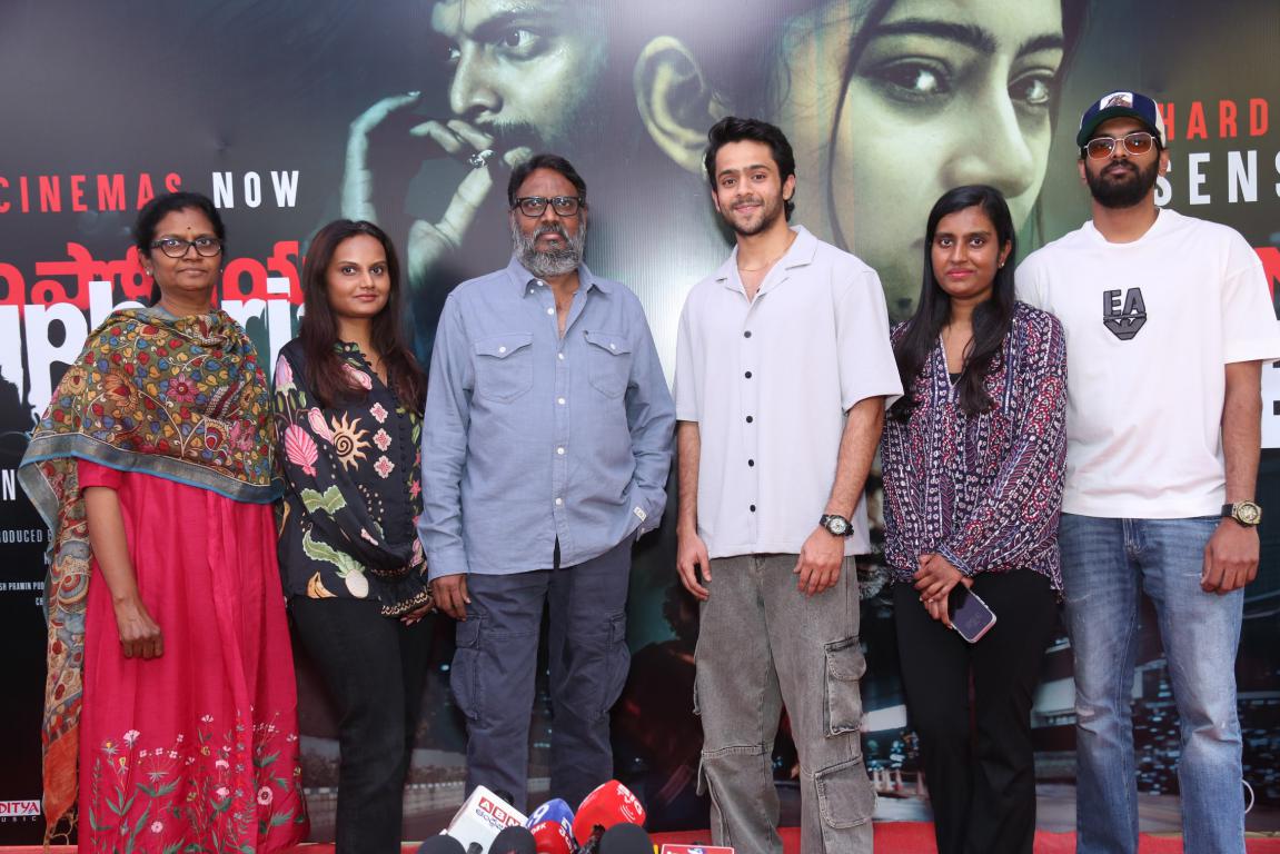 Euphoria Movie Success Meet