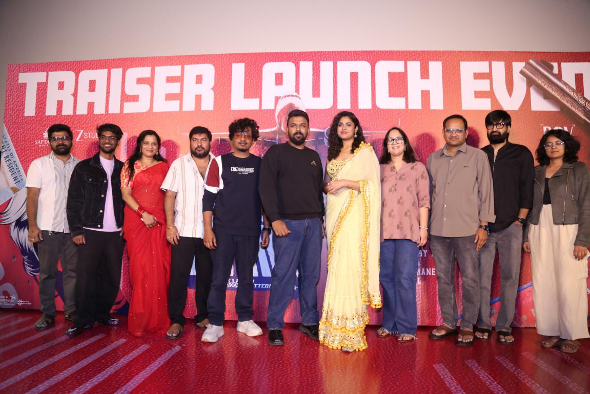 Gaayapadda Simham Fun Filled Traiser Unveiled Theatrical Release In Summer 