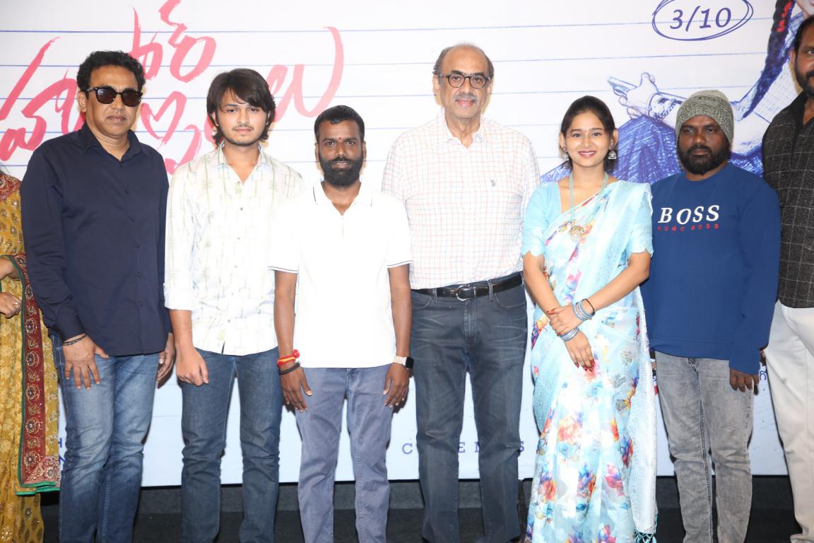 Husharu Pittalu Feels Like A Realistic Youthful Film Producer D Suresh Babu