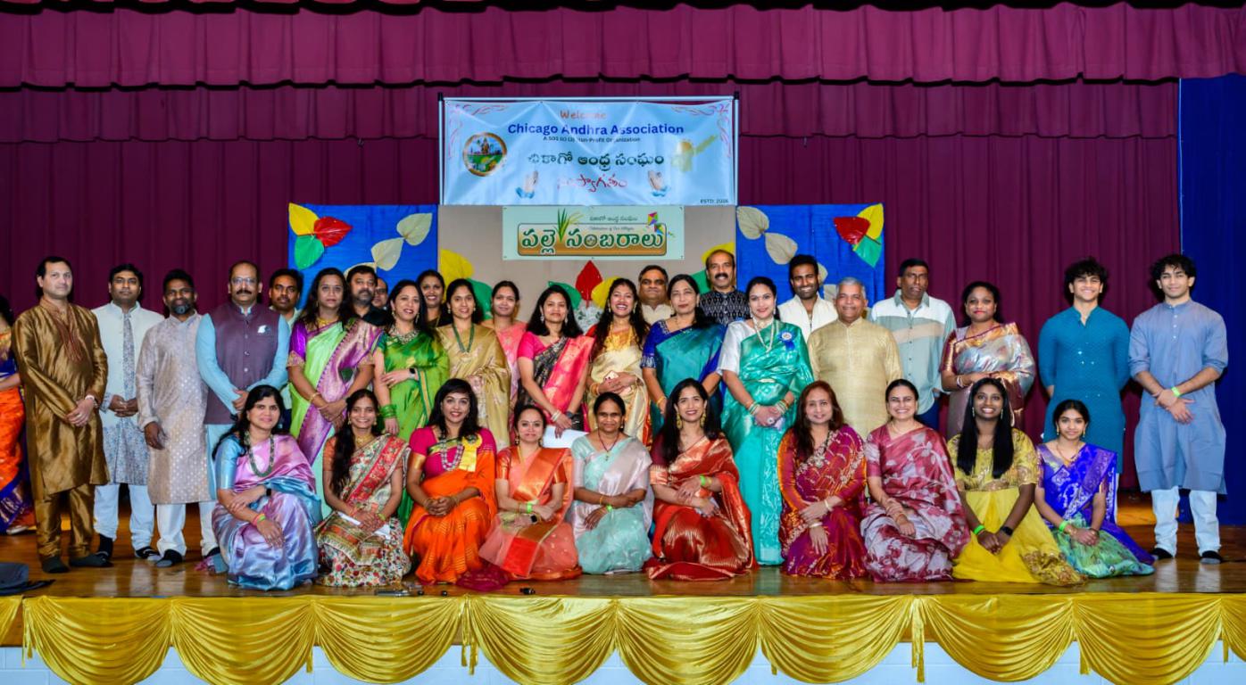 WhatsApp Image 2026-02-14 at 10.44.29