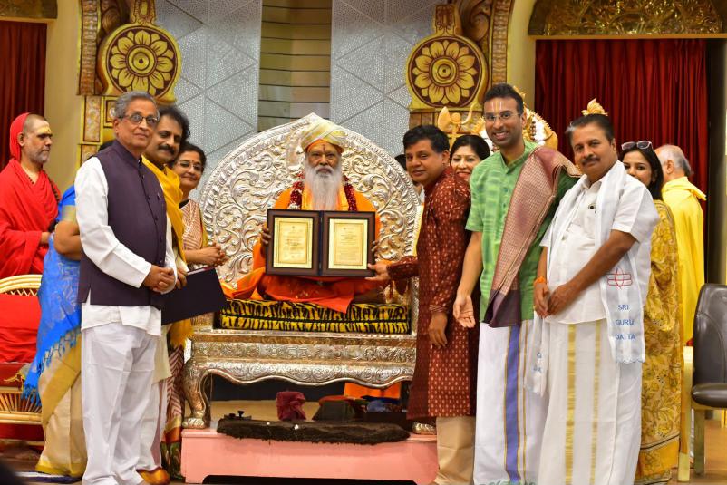 Sri Ganapati Sachchidananda Swamiji felicitated by Nada Yoga Sarvabhauma