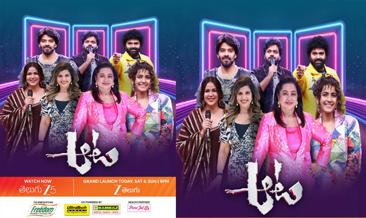 Raghu Master Takes His Seat On The Judges Panel Of Zee Telugus Aata 