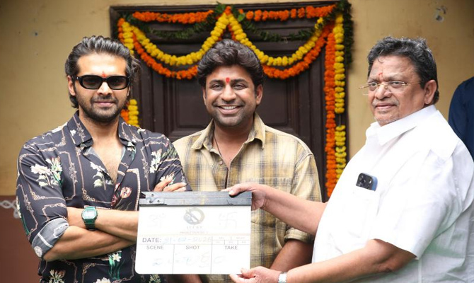 ‘Aakarshitha’ Launched with Grand Pooja Ceremony – Thrigun Starrer Goes on Floors Soon ‘Aakarshitha’ Launched with Grand Pooja Ceremony – Thrigun Starrer Goes on Floors Soon
