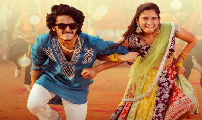 Kona Film Corporation’s Band Melam First Single “Thippukuntannav” out now Kona Film Corporation’s Band Melam First Single “Thippukuntannav” out now