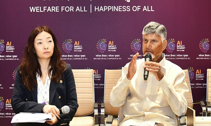 Move towards AI and Quantum Ecosystem in Andhra Pradesh