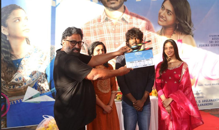 Creators Of Joe Kick Start Shooting Of Their Next Titled Haiku Starring Aegan Today With Netflix