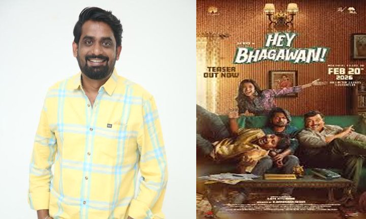 Hey Bhagavan Will Be An Out And Out Comedy Entertainer With Strong Emotions That Will Appeal To Everyone Director Gopi Achara 