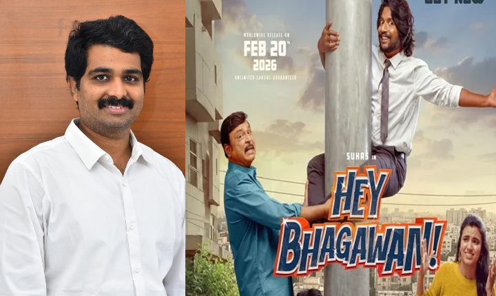 Hey Bhagavan” will make you laugh… and touch your heart: Successful producer Vamsi Nandipati Hey Bhagavan Will Make You Laugh And Touch Your Heart Successful Producer Vamsi Nandipati
