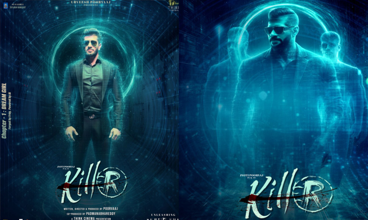 Powerful Villain Manish Gilada Character Look Released From Killer