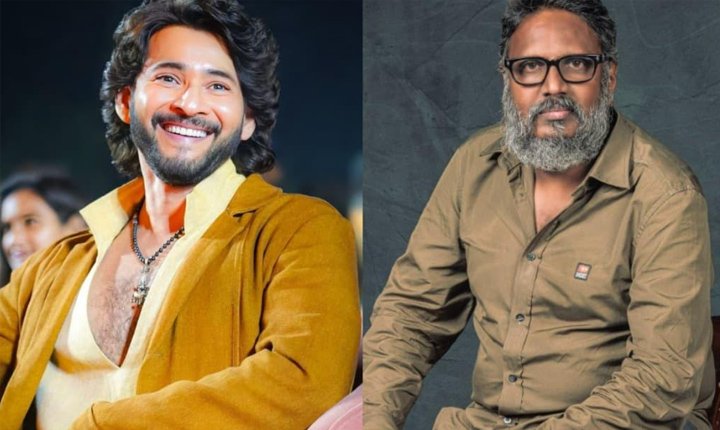 Superstar Mahesh Babu Praises Gunasekhars Euphoria Calls It A Must Watch Film