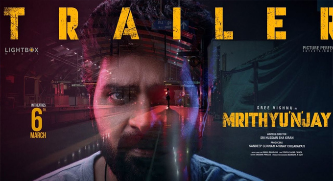 NTR launched Investigative Thriller “Mrithyunjay” Trailer