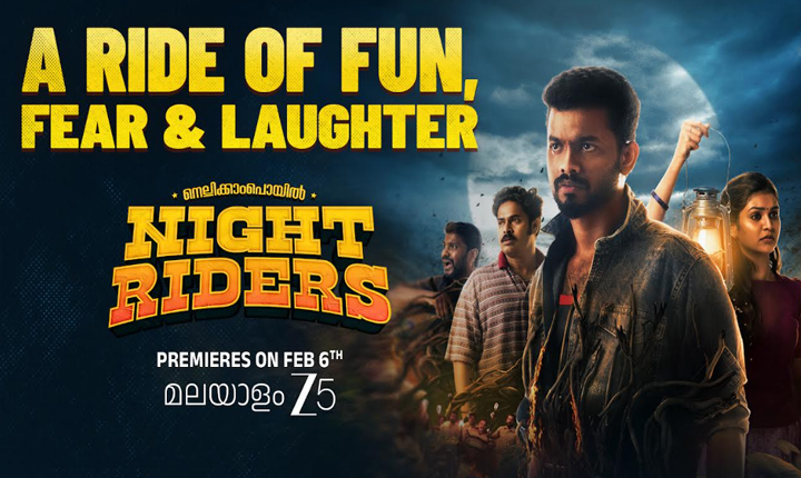 Malayalam ZEE5 Announces Digital Premiere of ‘Nellikkampoyil Night Riders’ from Feb 6 Malayalam Zee5 Announces Digital Premiere Of Nellikkampoyil Night Riders From Feb 6