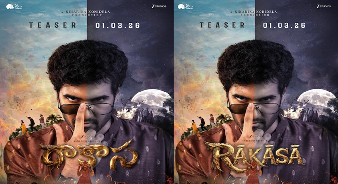 “Rākāsā” Begins with Its Teaser on Mar 1 Ahead of a Grand Theatrical Arrival on Apr 3, 2026 “Rākāsā” Begins with Its Teaser on Mar 1 Ahead of a Grand Theatrical Arrival on Apr 3, 2026