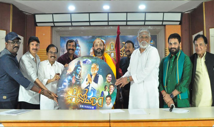 I Consider It A Blessing To Act In The Song Shivoham Tanikella Bharani