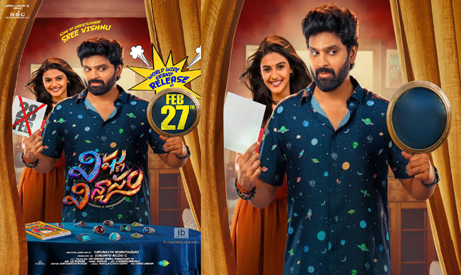 Sree Vishnu’s Vishnu Vinyasam Releasing Worldwide on Feb 27th Sree Vishnu’s Vishnu Vinyasam Releasing Worldwide on Feb 27th