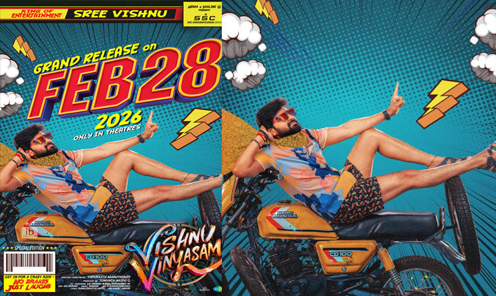 Sree Vishnu’s Vishnu Vinyasam Releasing on Feb 28th