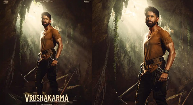 Vrushakarma First Glimpse on March 5th