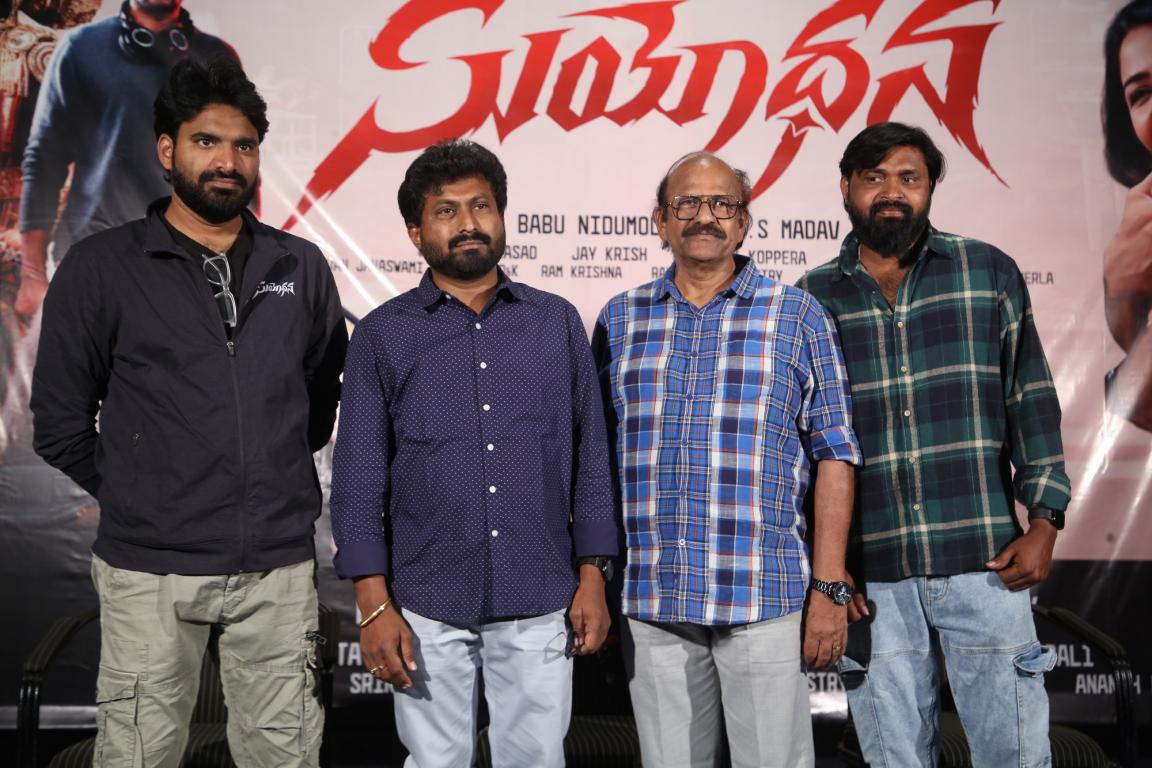 Suyodhana Movie Success Meet