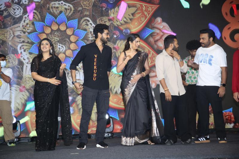 Raakasa Movie Pre Release