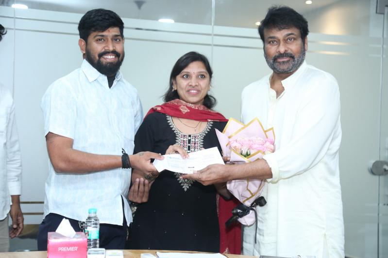 CHIRU (173)