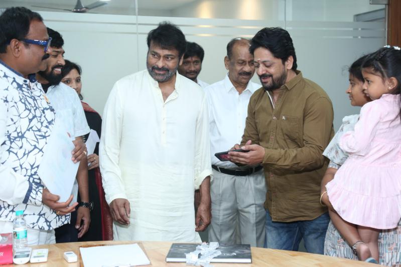 CHIRU (194)