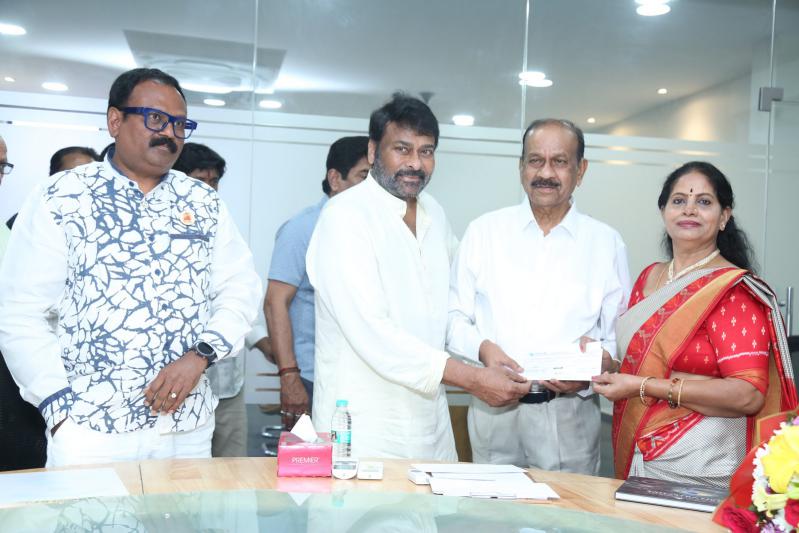 CHIRU (76)