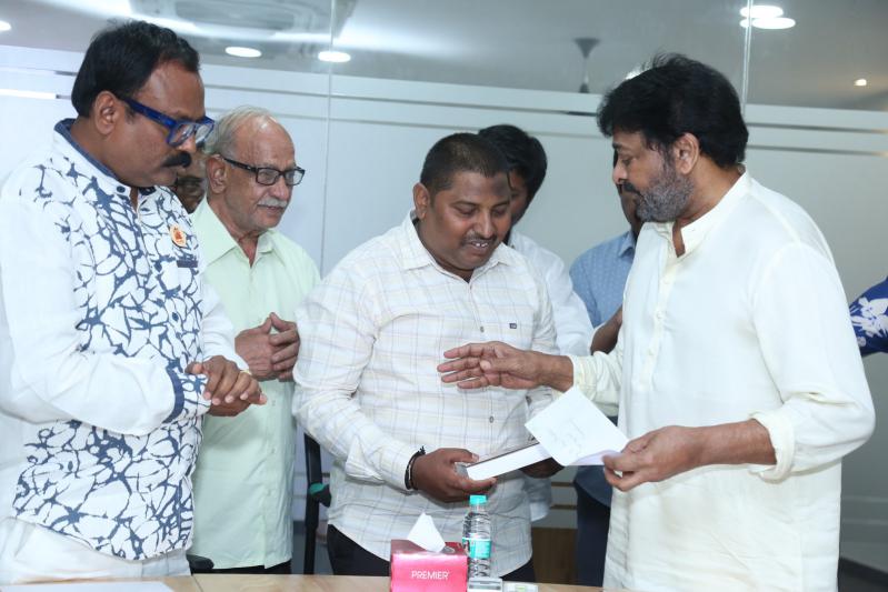 CHIRU (88)