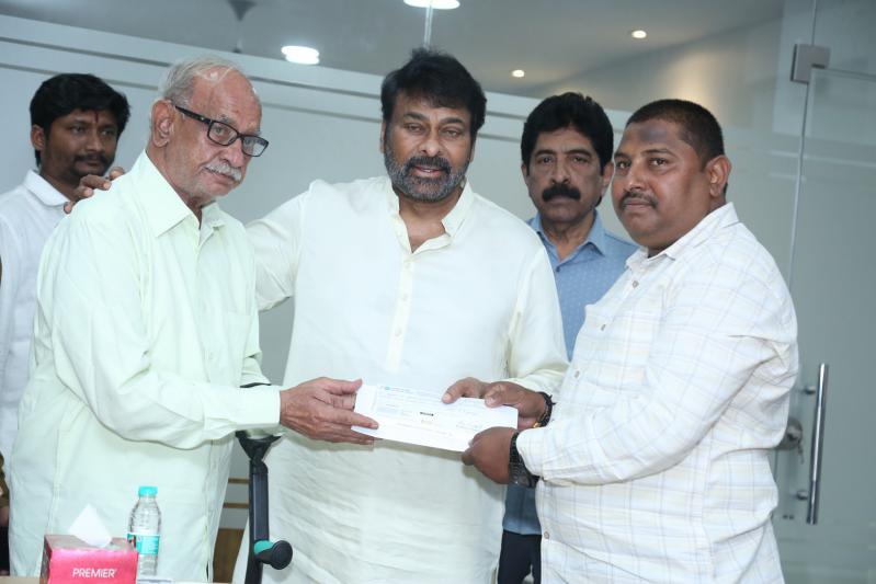CHIRU (94)
