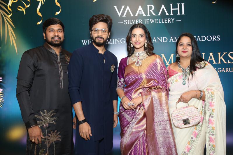 Vaarahi (13)