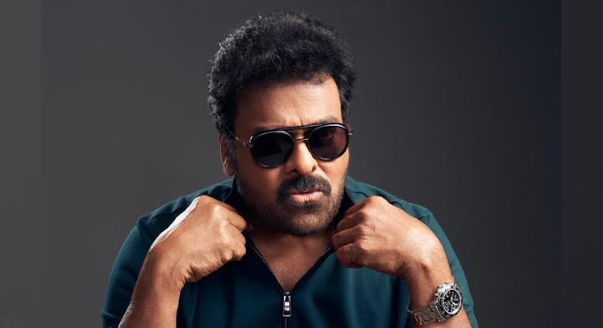 Megastar Chiranjeevi Honoured With The NTR National Film Award In Gaddar Awards 2025 Megastar Chiranjeevi Honoured With The NTR National Film Award In Gaddar Awards 2025