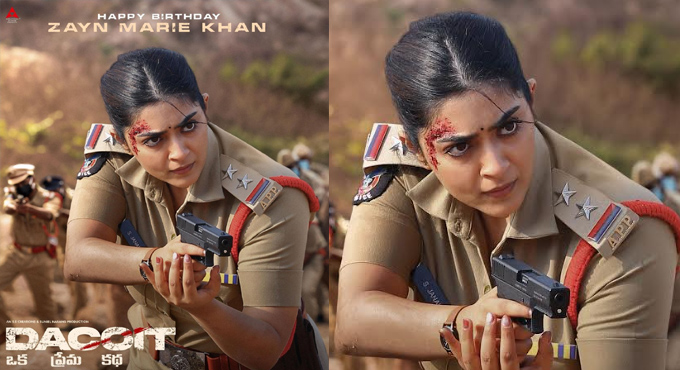 Zayn Marie Khan’s Fierce First Look From Adivi Sesh’s Dacoit Unveiled, Aamir Khan Responds
