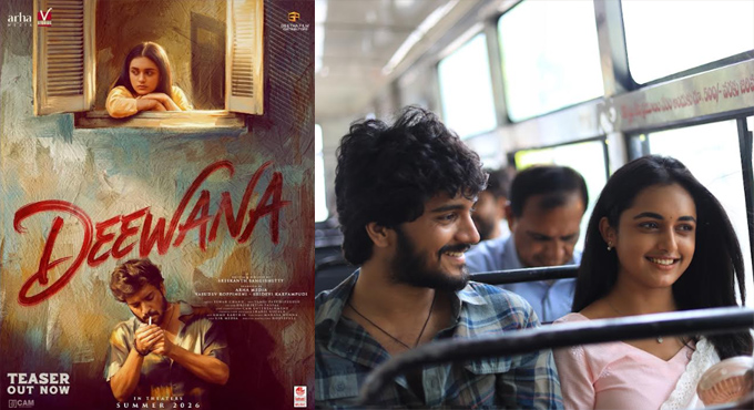 Harshith Reddy’s Deewana Teaser out now; Geetha Film Distributors releasing the film this summer Harshith Reddy’s Deewana Teaser out now; Geetha Film Distributors releasing the film this summer