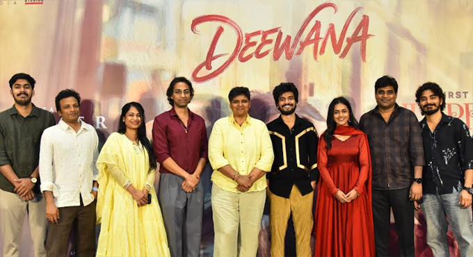 Samantha released the song “Idi Prema” song from Harshith Reddy’s film “Deewana” Samantha released the song “Idi Prema” song from Harshith Reddy’s film “Deewana”