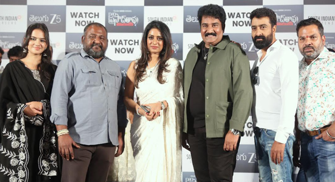 I Cried a Lot and Realized I Should Be More Friendly With My Kids,” Says Rajeev Kanakala I Cried a Lot and Realized I Should Be More Friendly With My Kids,” Says Rajeev Kanakala