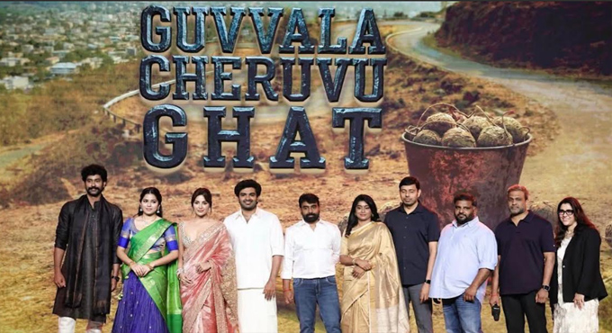 Guvvala Cheruvu Ghat web series will make all of you feel proud: Kiran Abbavaram