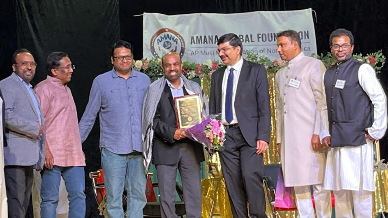 Community Leader Vijay Chavva Honored at AMANA Iftar Gathering Community Leader Vijay Chavva Honored at AMANA Iftar Gathering