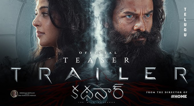 “Kathanar: The Wild Sorcerer” Trailer Promises a Grand Visual Spectacle Rooted in Myth and Magic