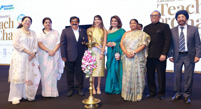 Premier Energies Presents Lakshmi Manchu’s Teach For Change Annual Fundraiser 2026 Premier Energies Presents Lakshmi Manchu’s Teach For Change Annual Fundraiser 2026