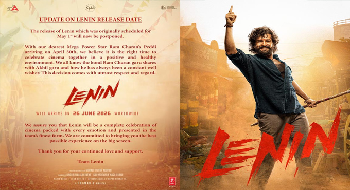 Update on Lenin Release Date