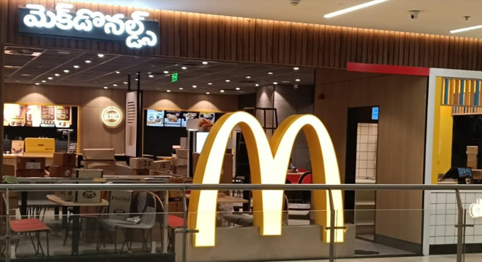McDonald’s India opens a new restaurant at Metro-Linked Irrum Manzil hub in Hyderabad McDonald’s India opens a new restaurant at Metro-Linked Irrum Manzil hub in Hyderabad