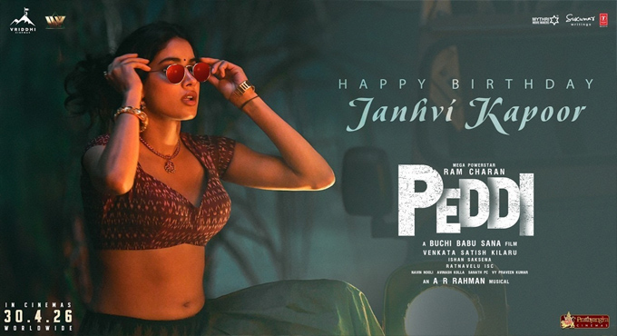 Janhvi Kapoor Looks Traditional, Yet Glamorous in Birthday Special Poster from Peddi